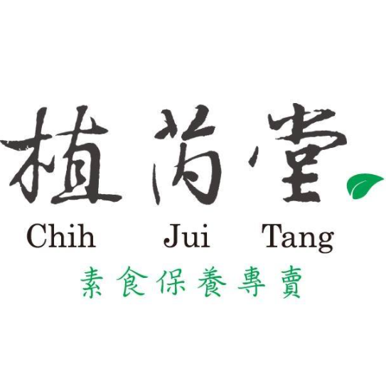 Promo codes Chih Jui Tang