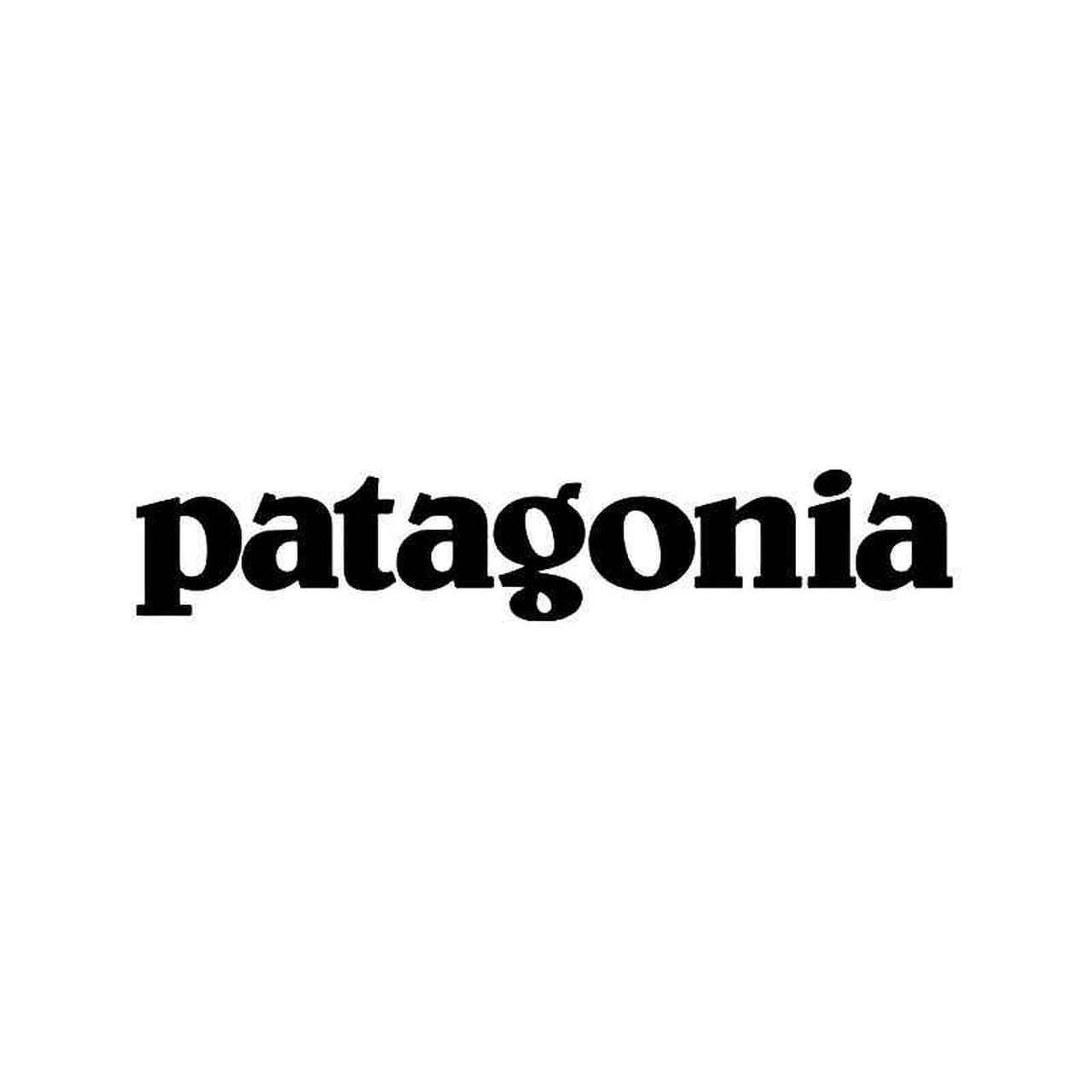 Promo codes Patagonia