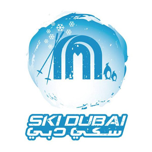 Promo codes Ski Dubai