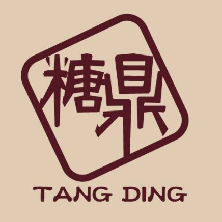 Promo codes Tang Ding
