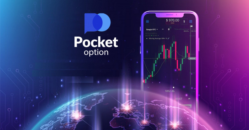 Using 7 Trading Platform Pocket Option Strategies Like The Pros